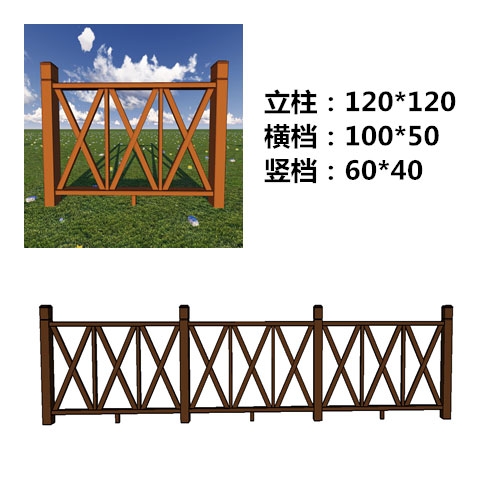 塑木栏杆定做